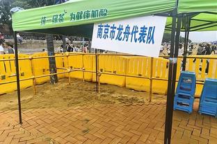 记者：拉特克利夫今天参观曼联基地，将和滕哈赫交流