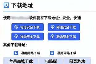 维拉1-0阿森纳全场数据：射门10-12，射正3-5，预期进球0.51-1.36