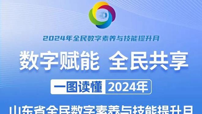 姆巴佩：18年曾去皇马试训但被妈妈带回法国，现在能理解她的做法