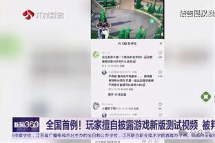 山东泰山历年亚冠战绩：此前曾两次止步于八强，这次更进一步？