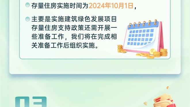 今年非洲杯4强上届均未晋级8强，南非、民主刚果甚至没进正赛