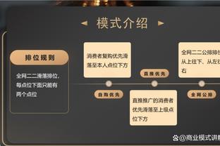 努涅斯社媒晒巧妙挑射瞬间，配文：在一个艰难的客场取得精彩胜利